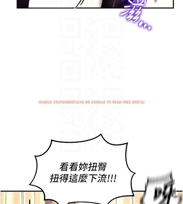 查看漫画這一世我要開後宮 - 第6話-魔力補充完成♥ - tymanga.com中的4557834图片 查看漫画這一世我要開後宮 - 第6話-魔力補充完成♥ - tymanga.com中的4557834图片