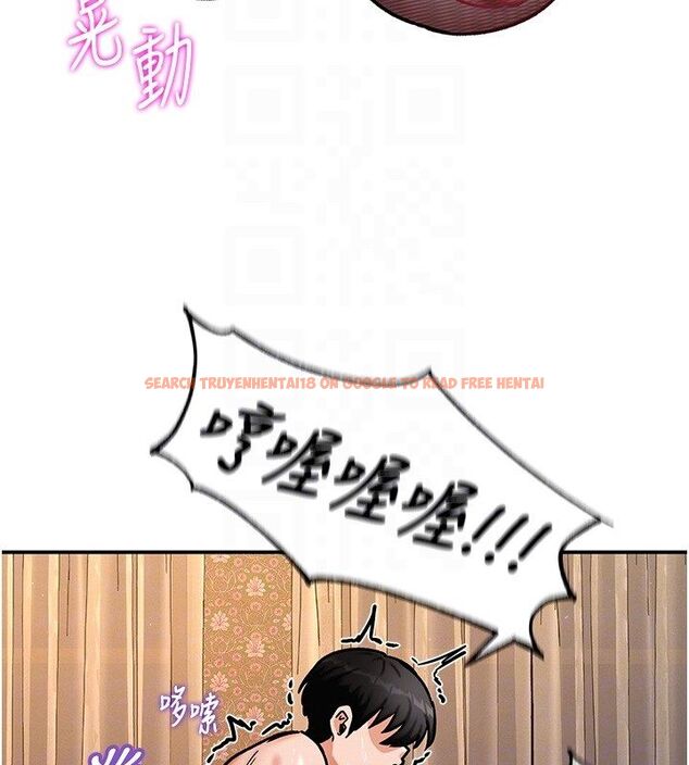 查看漫画這一世我要開後宮 - 第6話-魔力補充完成♥ - tymanga.com中的4557853图片 查看漫画這一世我要開後宮 - 第6話-魔力補充完成♥ - tymanga.com中的4557853图片