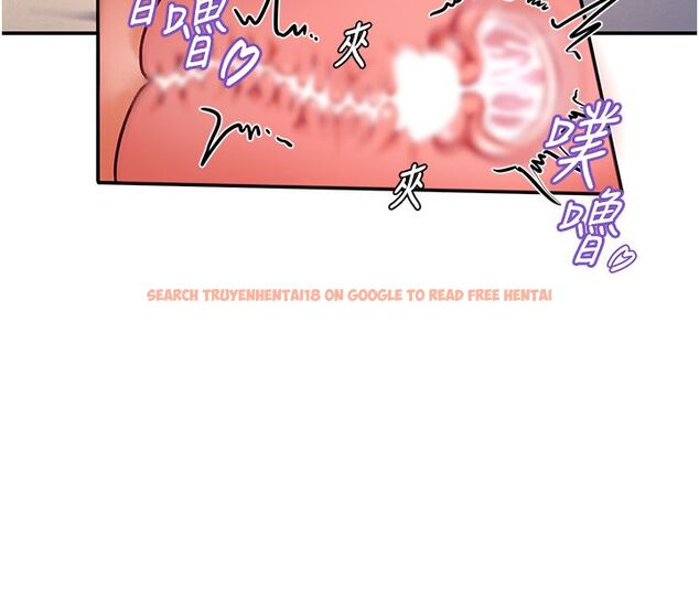 查看漫画這一世我要開後宮 - 第6話-魔力補充完成♥ - tymanga.com中的4557864图片 查看漫画這一世我要開後宮 - 第6話-魔力補充完成♥ - tymanga.com中的4557864图片