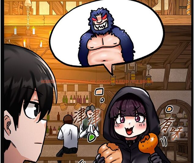 查看漫画這一世我要開後宮 - 第6話-魔力補充完成♥ - tymanga.com中的4557871图片 查看漫画這一世我要開後宮 - 第6話-魔力補充完成♥ - tymanga.com中的4557871图片