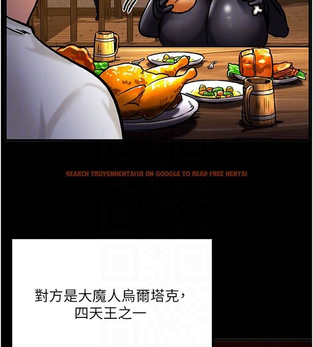 查看漫画這一世我要開後宮 - 第6話-魔力補充完成♥ - tymanga.com中的4557872图片 查看漫画這一世我要開後宮 - 第6話-魔力補充完成♥ - tymanga.com中的4557872图片