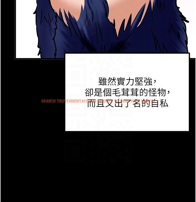 查看漫画這一世我要開後宮 - 第6話-魔力補充完成♥ - tymanga.com中的4557874图片 查看漫画這一世我要開後宮 - 第6話-魔力補充完成♥ - tymanga.com中的4557874图片