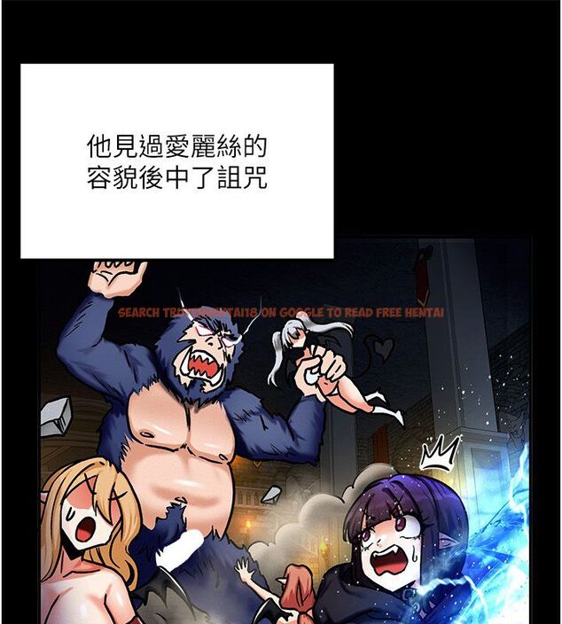 查看漫画這一世我要開後宮 - 第6話-魔力補充完成♥ - tymanga.com中的4557875图片 查看漫画這一世我要開後宮 - 第6話-魔力補充完成♥ - tymanga.com中的4557875图片