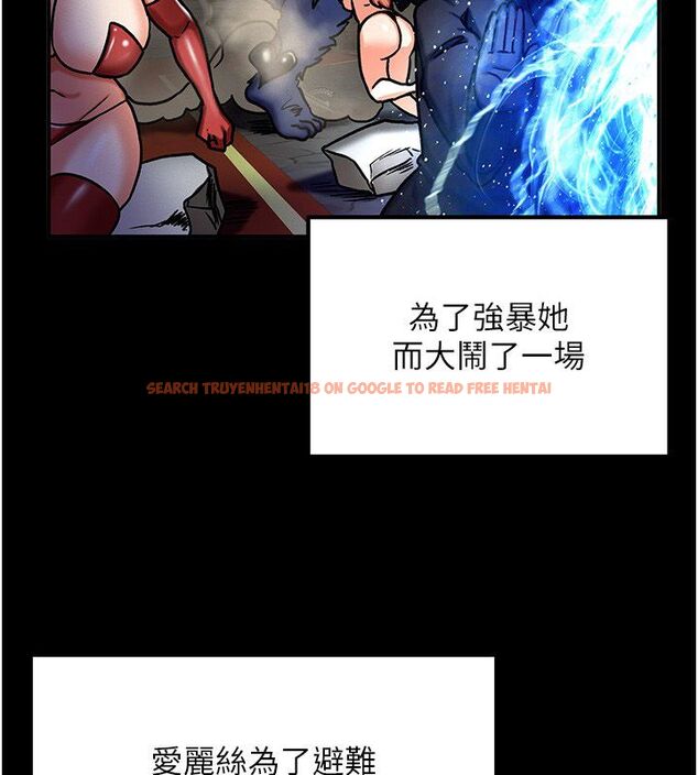 查看漫画這一世我要開後宮 - 第6話-魔力補充完成♥ - tymanga.com中的4557876图片 查看漫画這一世我要開後宮 - 第6話-魔力補充完成♥ - tymanga.com中的4557876图片