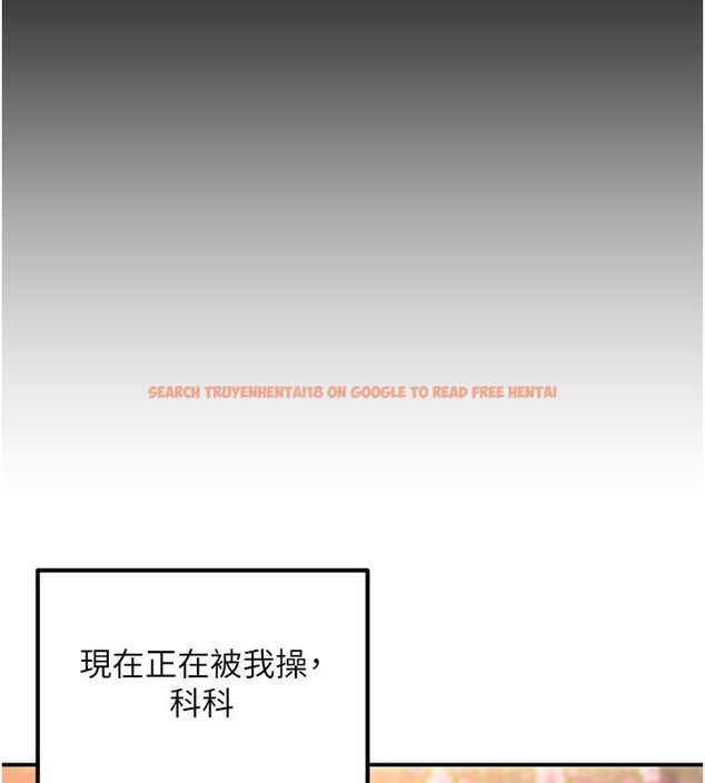 查看漫画這一世我要開後宮 - 第6話-魔力補充完成♥ - tymanga.com中的4557879图片 查看漫画這一世我要開後宮 - 第6話-魔力補充完成♥ - tymanga.com中的4557879图片