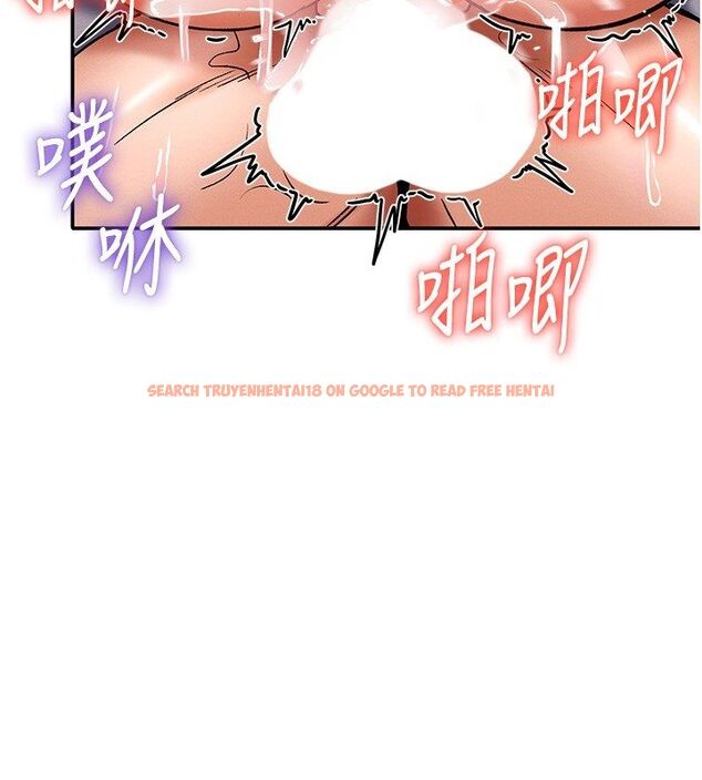 查看漫画這一世我要開後宮 - 第6話-魔力補充完成♥ - tymanga.com中的4557891图片 查看漫画這一世我要開後宮 - 第6話-魔力補充完成♥ - tymanga.com中的4557891图片