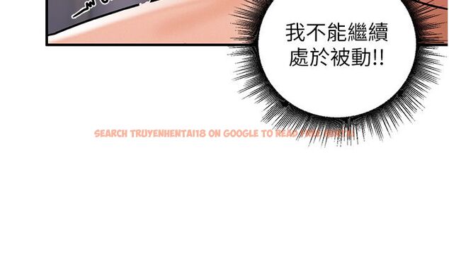 查看漫画這一世我要開後宮 - 第6話-魔力補充完成♥ - tymanga.com中的4557902图片 查看漫画這一世我要開後宮 - 第6話-魔力補充完成♥ - tymanga.com中的4557902图片