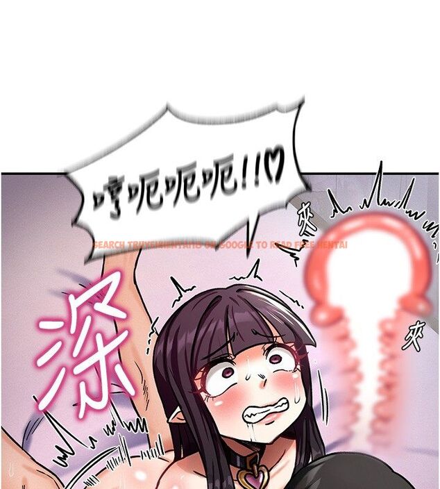 查看漫画這一世我要開後宮 - 第6話-魔力補充完成♥ - tymanga.com中的4557903图片 查看漫画這一世我要開後宮 - 第6話-魔力補充完成♥ - tymanga.com中的4557903图片