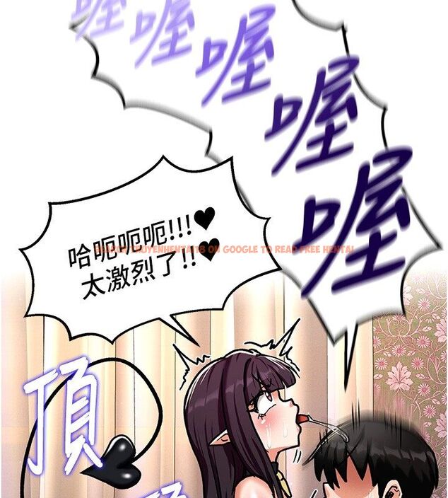 查看漫画這一世我要開後宮 - 第6話-魔力補充完成♥ - tymanga.com中的4557905图片 查看漫画這一世我要開後宮 - 第6話-魔力補充完成♥ - tymanga.com中的4557905图片