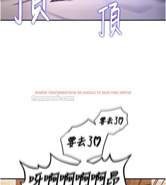 查看漫画這一世我要開後宮 - 第6話-魔力補充完成♥ - tymanga.com中的4557907图片 查看漫画這一世我要開後宮 - 第6話-魔力補充完成♥ - tymanga.com中的4557907图片