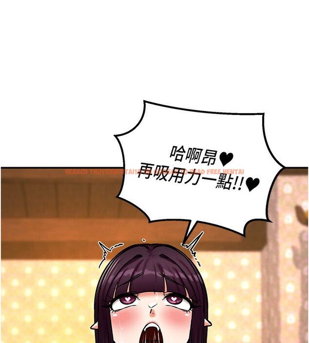 查看漫画這一世我要開後宮 - 第6話-魔力補充完成♥ - tymanga.com中的4557918图片 查看漫画這一世我要開後宮 - 第6話-魔力補充完成♥ - tymanga.com中的4557918图片
