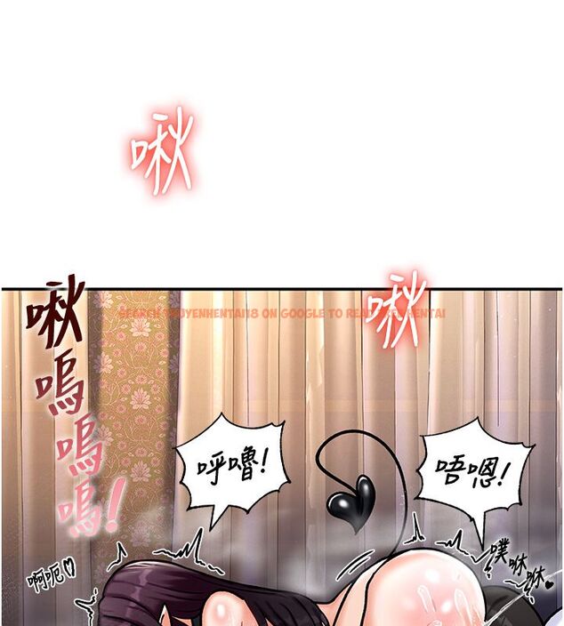 查看漫画這一世我要開後宮 - 第6話-魔力補充完成♥ - tymanga.com中的4557924图片 查看漫画這一世我要開後宮 - 第6話-魔力補充完成♥ - tymanga.com中的4557924图片