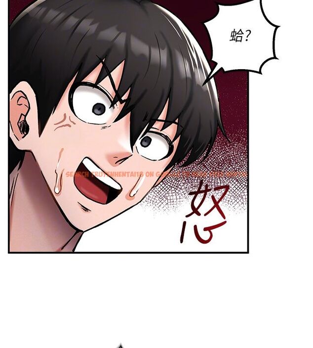 查看漫画這一世我要開後宮 - 第7話-魅魔公主用屁眼高潮了 - tymanga.com中的4557969图片