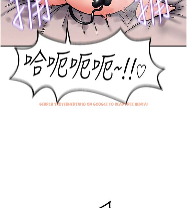 查看漫画這一世我要開後宮 - 第7話-魅魔公主用屁眼高潮了 - tymanga.com中的4557977图片