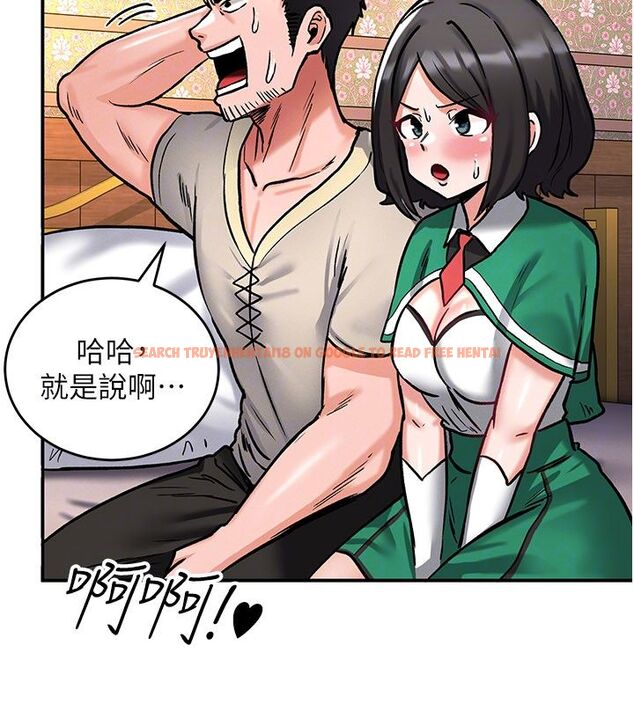 查看漫画這一世我要開後宮 - 第7話-魅魔公主用屁眼高潮了 - tymanga.com中的4557985图片