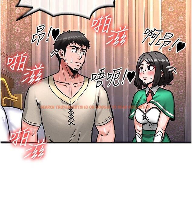 查看漫画這一世我要開後宮 - 第7話-魅魔公主用屁眼高潮了 - tymanga.com中的4557993图片