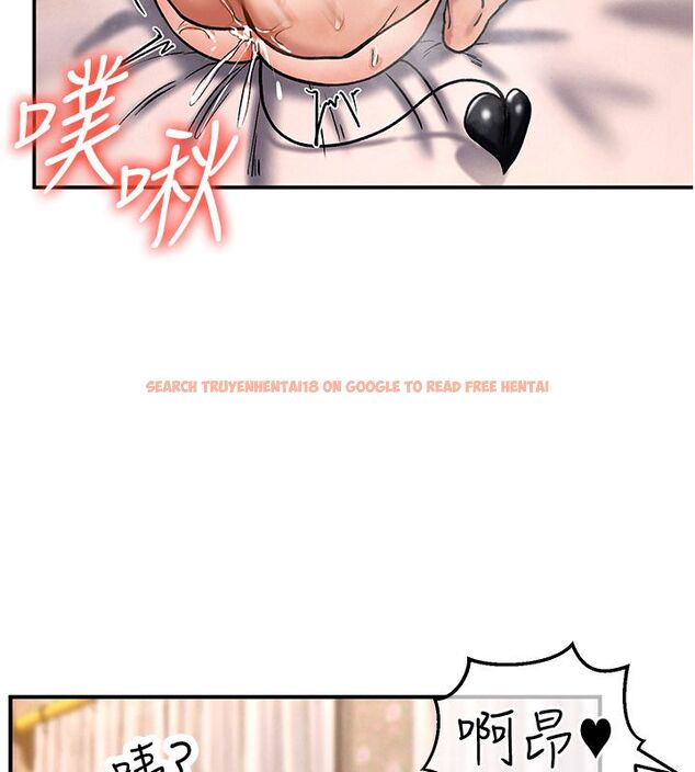查看漫画這一世我要開後宮 - 第7話-魅魔公主用屁眼高潮了 - tymanga.com中的4557998图片