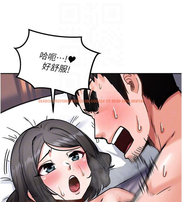 查看漫画這一世我要開後宮 - 第7話-魅魔公主用屁眼高潮了 - tymanga.com中的4558001图片
