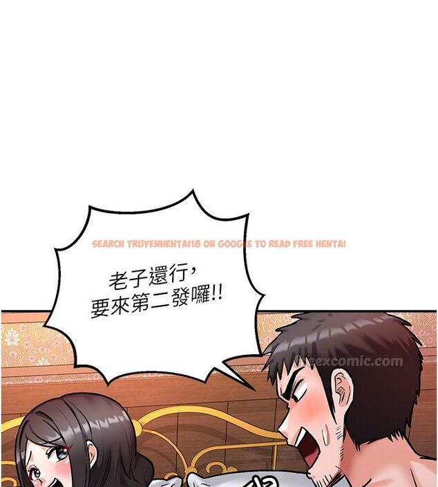 查看漫画這一世我要開後宮 - 第7話-魅魔公主用屁眼高潮了 - tymanga.com中的4558020图片