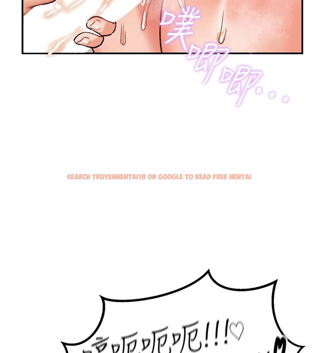 查看漫画這一世我要開後宮 - 第7話-魅魔公主用屁眼高潮了 - tymanga.com中的4558024图片