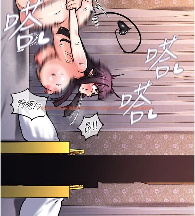 查看漫画這一世我要開後宮 - 第7話-魅魔公主用屁眼高潮了 - tymanga.com中的4558029图片