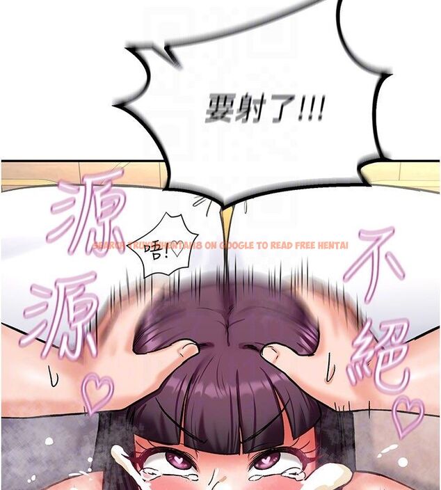 查看漫画這一世我要開後宮 - 第7話-魅魔公主用屁眼高潮了 - tymanga.com中的4558059图片
