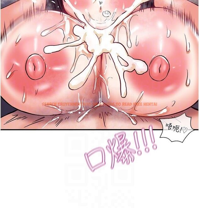 查看漫画這一世我要開後宮 - 第7話-魅魔公主用屁眼高潮了 - tymanga.com中的4558060图片