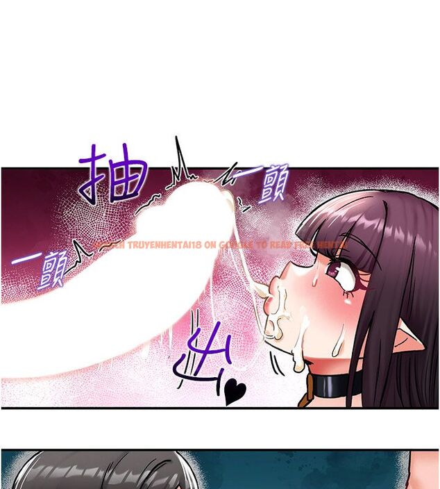 查看漫画這一世我要開後宮 - 第7話-魅魔公主用屁眼高潮了 - tymanga.com中的4558061图片