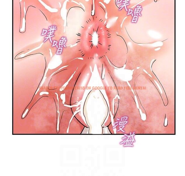 查看漫画這一世我要開後宮 - 第7話-魅魔公主用屁眼高潮了 - tymanga.com中的4558074图片