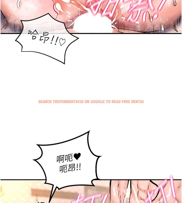 查看漫画這一世我要開後宮 - 第7話-魅魔公主用屁眼高潮了 - tymanga.com中的4558094图片