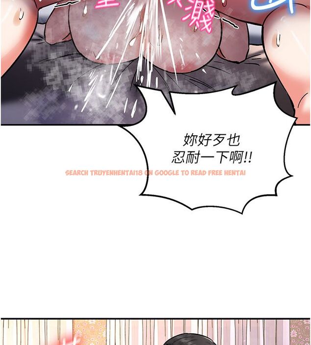 查看漫画這一世我要開後宮 - 第7話-魅魔公主用屁眼高潮了 - tymanga.com中的4558097图片