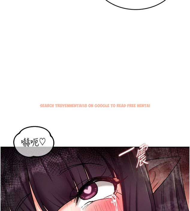 查看漫画這一世我要開後宮 - 第7話-魅魔公主用屁眼高潮了 - tymanga.com中的4558117图片