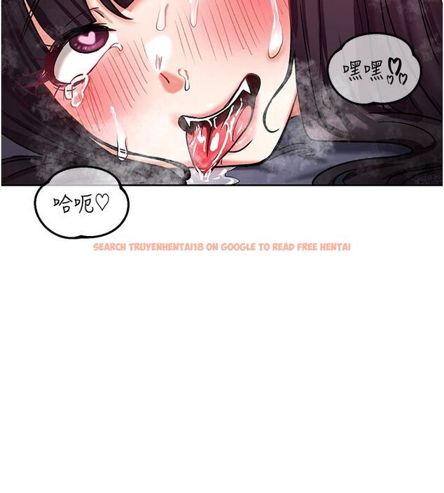查看漫画這一世我要開後宮 - 第7話-魅魔公主用屁眼高潮了 - tymanga.com中的4558118图片