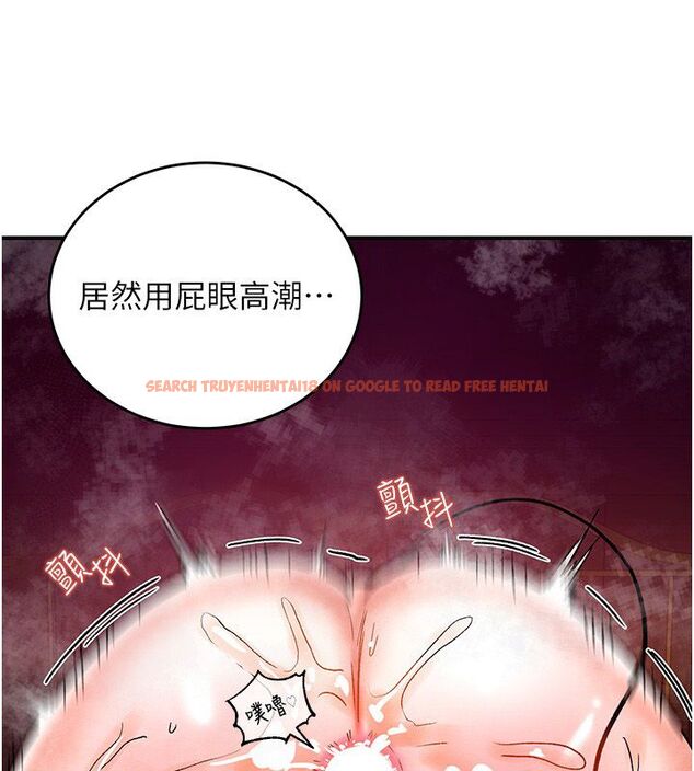 查看漫画這一世我要開後宮 - 第8話-團長的「特訓」時間 - tymanga.com中的4579938图片 查看漫画這一世我要開後宮 - 第8話-團長的「特訓」時間 - tymanga.com中的4579938图片