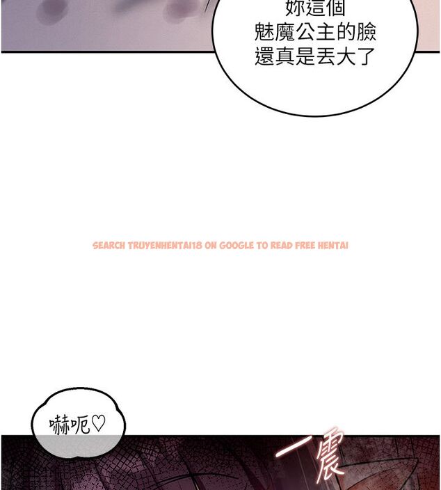 查看漫画這一世我要開後宮 - 第8話-團長的「特訓」時間 - tymanga.com中的4579940图片 查看漫画這一世我要開後宮 - 第8話-團長的「特訓」時間 - tymanga.com中的4579940图片