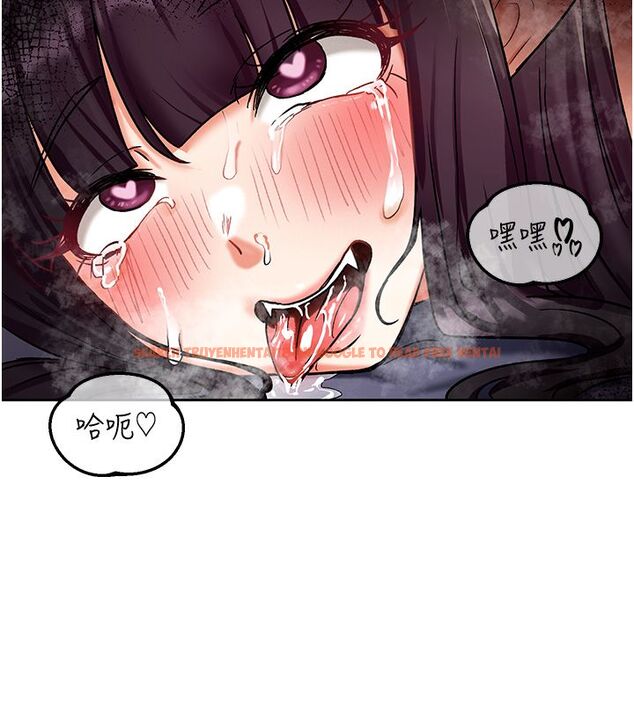查看漫画這一世我要開後宮 - 第8話-團長的「特訓」時間 - tymanga.com中的4579941图片 查看漫画這一世我要開後宮 - 第8話-團長的「特訓」時間 - tymanga.com中的4579941图片
