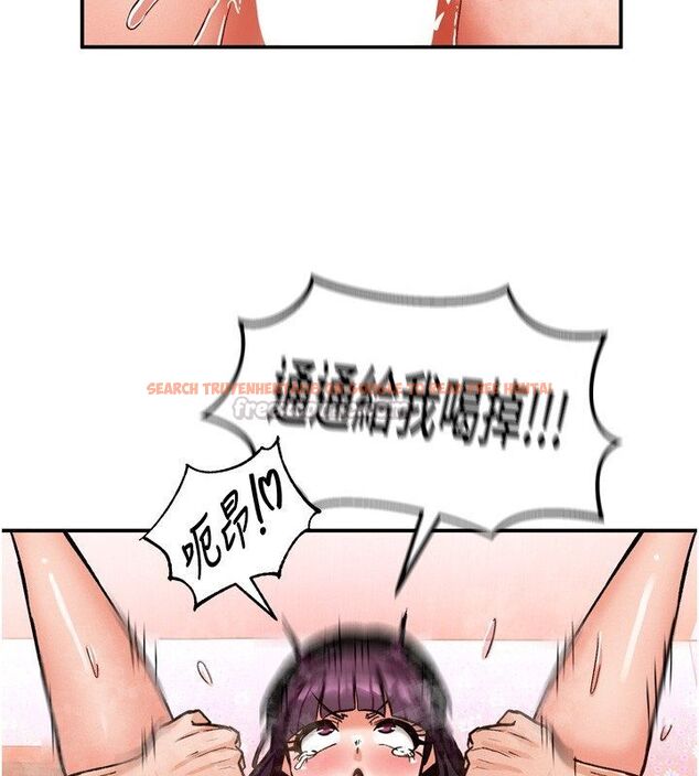 查看漫画這一世我要開後宮 - 第8話-團長的「特訓」時間 - tymanga.com中的4579950图片 查看漫画這一世我要開後宮 - 第8話-團長的「特訓」時間 - tymanga.com中的4579950图片