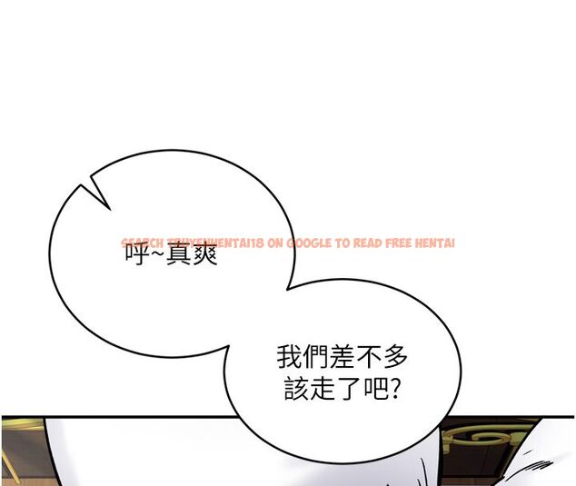 查看漫画這一世我要開後宮 - 第8話-團長的「特訓」時間 - tymanga.com中的4579963图片 查看漫画這一世我要開後宮 - 第8話-團長的「特訓」時間 - tymanga.com中的4579963图片
