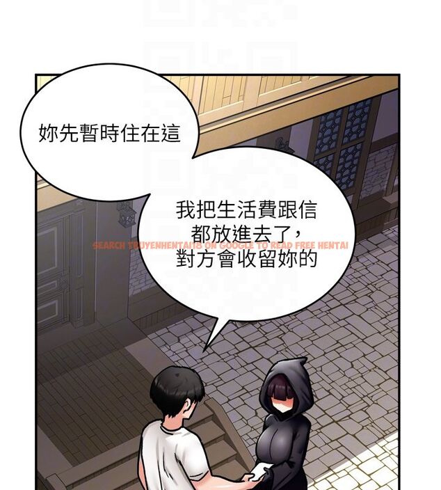 查看漫画這一世我要開後宮 - 第8話-團長的「特訓」時間 - tymanga.com中的4579969图片 查看漫画這一世我要開後宮 - 第8話-團長的「特訓」時間 - tymanga.com中的4579969图片