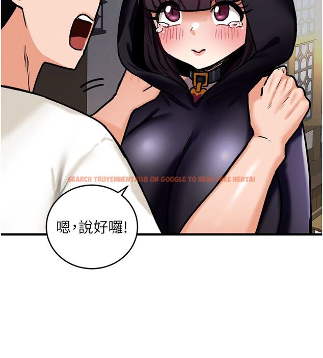 查看漫画這一世我要開後宮 - 第8話-團長的「特訓」時間 - tymanga.com中的4579976图片 查看漫画這一世我要開後宮 - 第8話-團長的「特訓」時間 - tymanga.com中的4579976图片