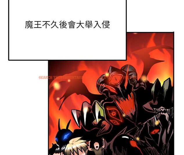 查看漫画這一世我要開後宮 - 第8話-團長的「特訓」時間 - tymanga.com中的4579978图片 查看漫画這一世我要開後宮 - 第8話-團長的「特訓」時間 - tymanga.com中的4579978图片