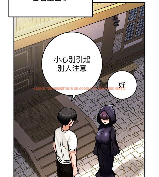 查看漫画這一世我要開後宮 - 第8話-團長的「特訓」時間 - tymanga.com中的4579981图片 查看漫画這一世我要開後宮 - 第8話-團長的「特訓」時間 - tymanga.com中的4579981图片