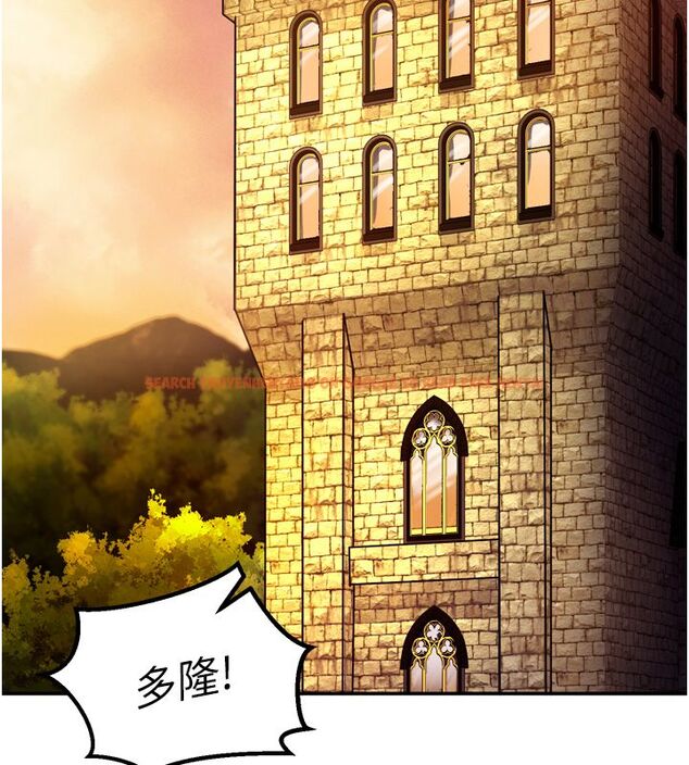 查看漫画這一世我要開後宮 - 第8話-團長的「特訓」時間 - tymanga.com中的4579989图片 查看漫画這一世我要開後宮 - 第8話-團長的「特訓」時間 - tymanga.com中的4579989图片