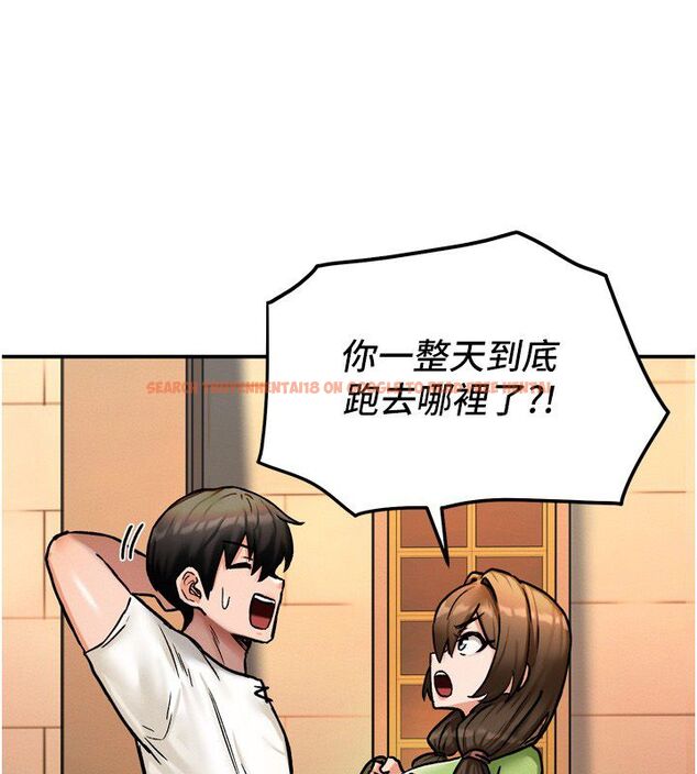查看漫画這一世我要開後宮 - 第8話-團長的「特訓」時間 - tymanga.com中的4579991图片 查看漫画這一世我要開後宮 - 第8話-團長的「特訓」時間 - tymanga.com中的4579991图片