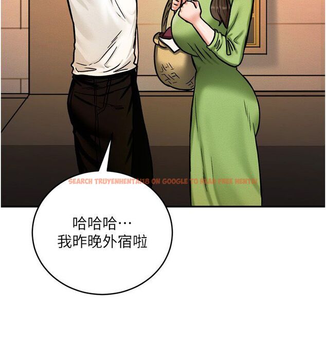 查看漫画這一世我要開後宮 - 第8話-團長的「特訓」時間 - tymanga.com中的4579992图片 查看漫画這一世我要開後宮 - 第8話-團長的「特訓」時間 - tymanga.com中的4579992图片