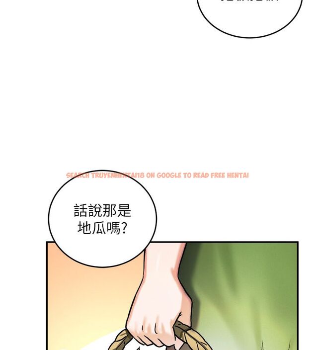 查看漫画這一世我要開後宮 - 第8話-團長的「特訓」時間 - tymanga.com中的4579997图片 查看漫画這一世我要開後宮 - 第8話-團長的「特訓」時間 - tymanga.com中的4579997图片