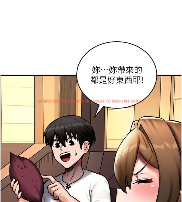 查看漫画這一世我要開後宮 - 第8話-團長的「特訓」時間 - tymanga.com中的4580000图片 查看漫画這一世我要開後宮 - 第8話-團長的「特訓」時間 - tymanga.com中的4580000图片