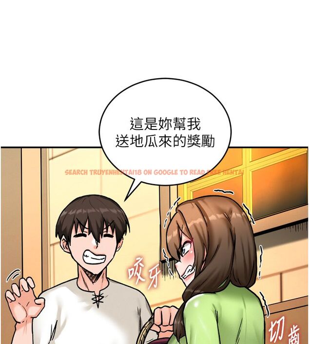 查看漫画這一世我要開後宮 - 第8話-團長的「特訓」時間 - tymanga.com中的4580008图片 查看漫画這一世我要開後宮 - 第8話-團長的「特訓」時間 - tymanga.com中的4580008图片