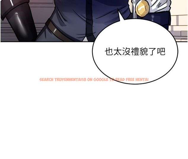 查看漫画這一世我要開後宮 - 第8話-團長的「特訓」時間 - tymanga.com中的4580029图片 查看漫画這一世我要開後宮 - 第8話-團長的「特訓」時間 - tymanga.com中的4580029图片