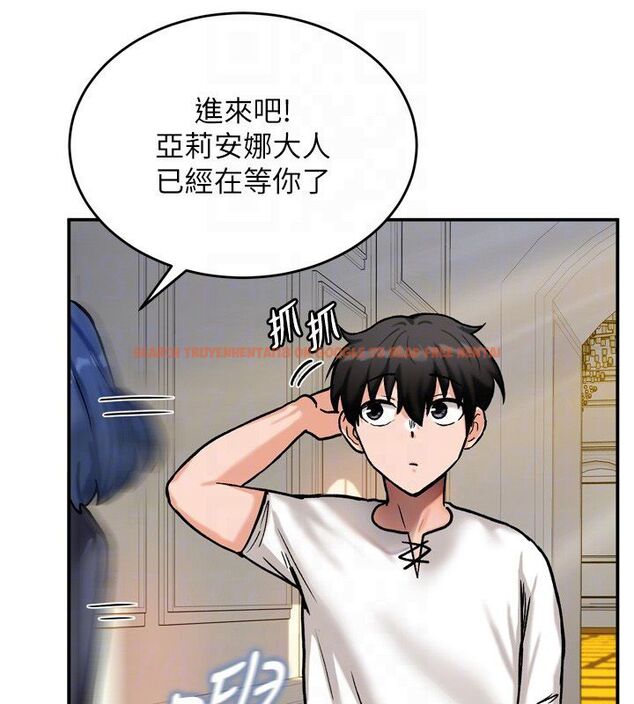 查看漫画這一世我要開後宮 - 第8話-團長的「特訓」時間 - tymanga.com中的4580030图片 查看漫画這一世我要開後宮 - 第8話-團長的「特訓」時間 - tymanga.com中的4580030图片